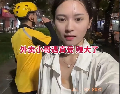 这就是人人都羡慕的爱情吧。[玫瑰][玫瑰][玫瑰][玫瑰]