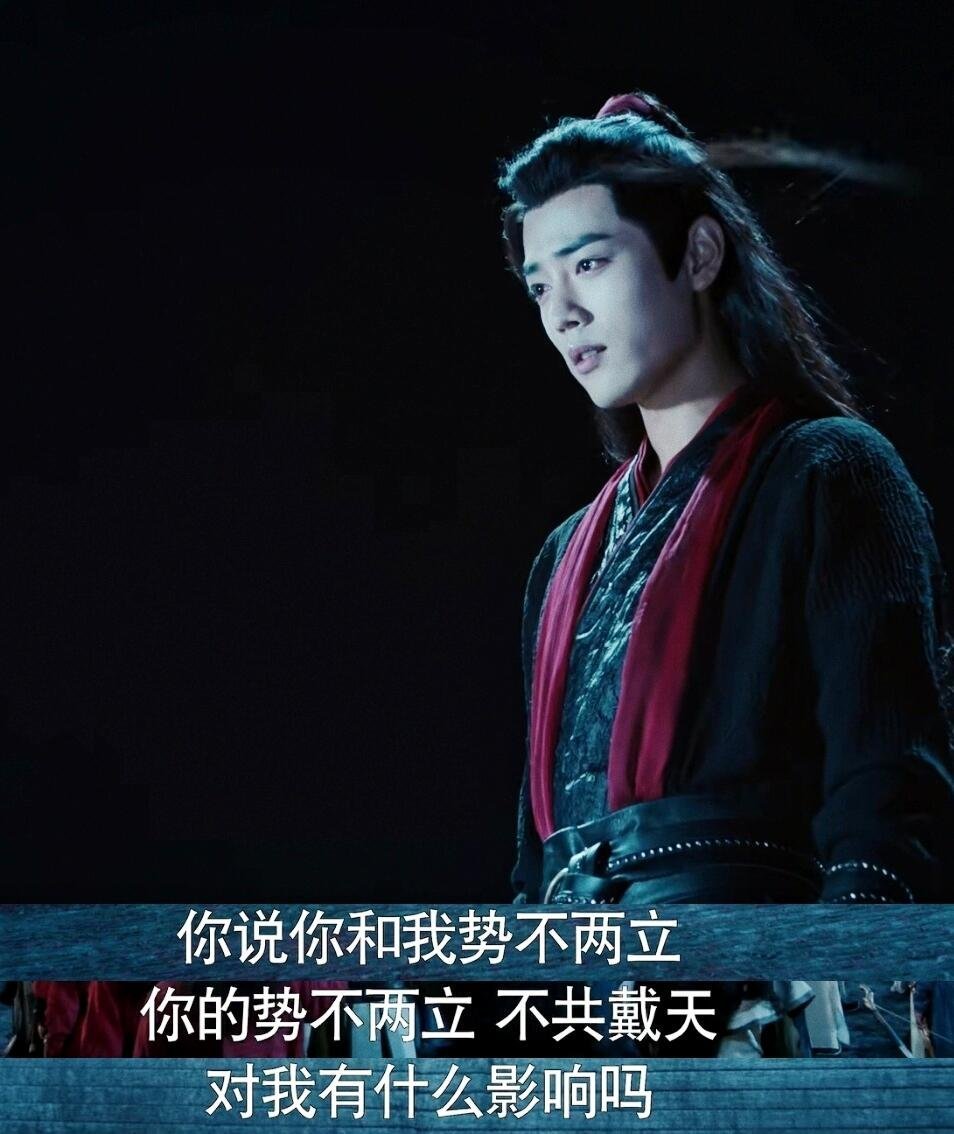 肖战那些剧里精准射向现实的台词常看常新