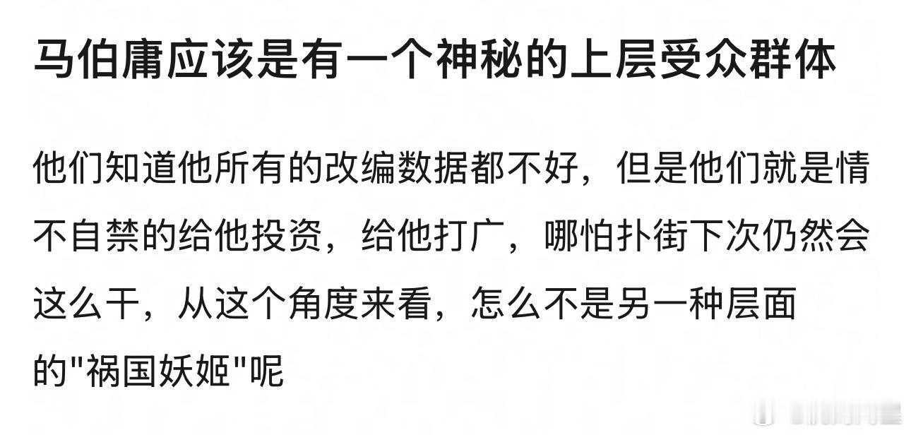 有些钱总要想办法花的呗[滑稽笑][滑稽笑][滑稽笑]​​​