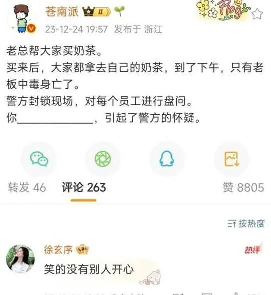 确实，这个理由非常具有说服力！