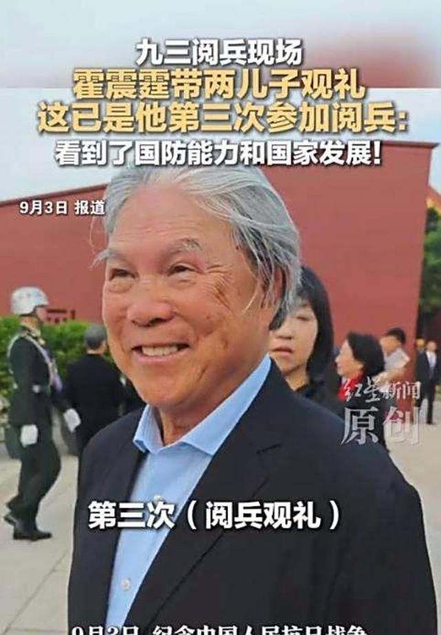 昨天九三阅兵太震撼了！看着军人整齐的步伐、军车、鸽子和气球，我忍不住泪奔。