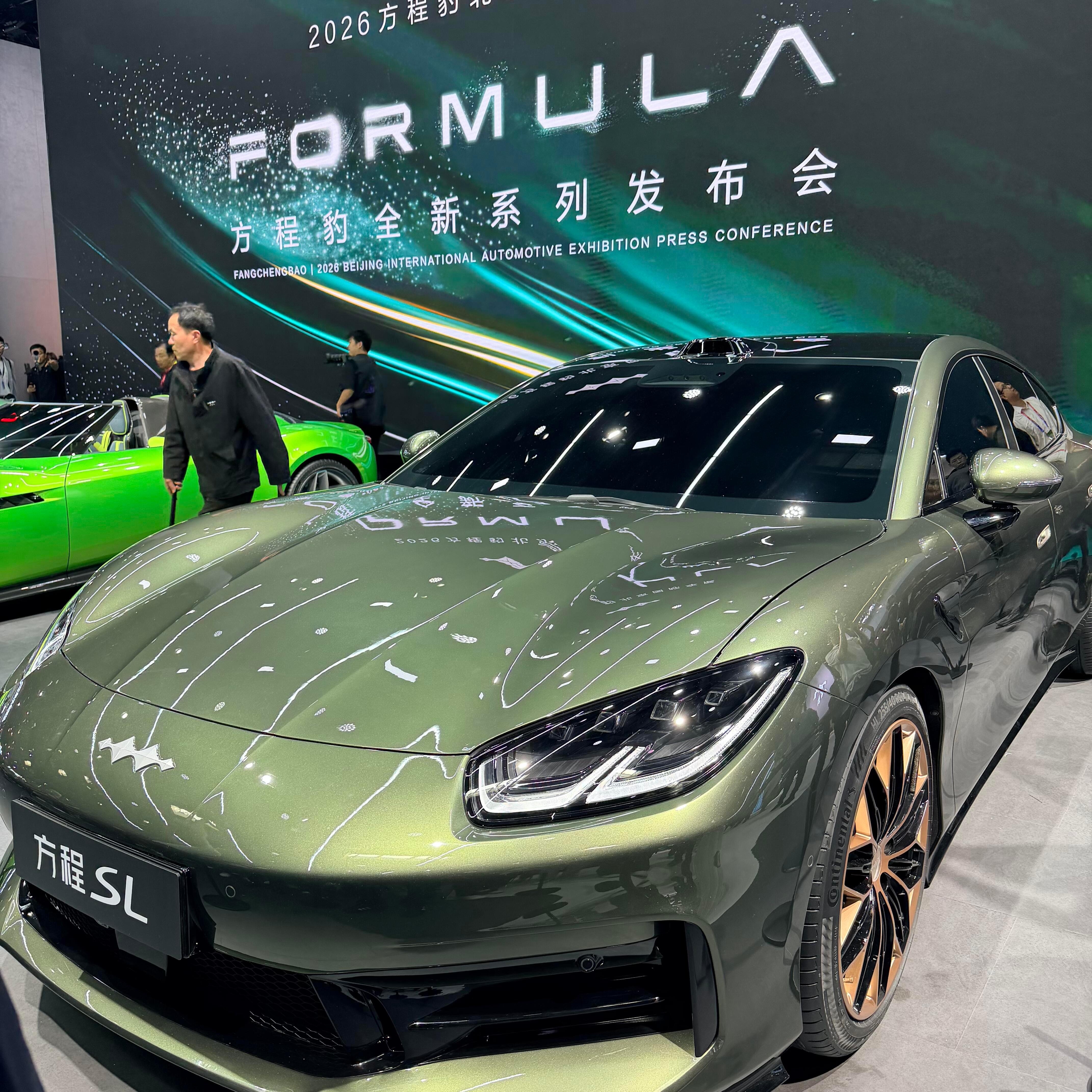 北京车展｜方程系列全球首发方程豹的跑车终于揭开面纱真的长在了我的审美点上说个价