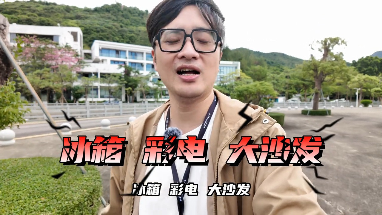 华为辅助驾驶+三腔空悬！岚图泰山大尺寸SUV试驾体验颠覆想象