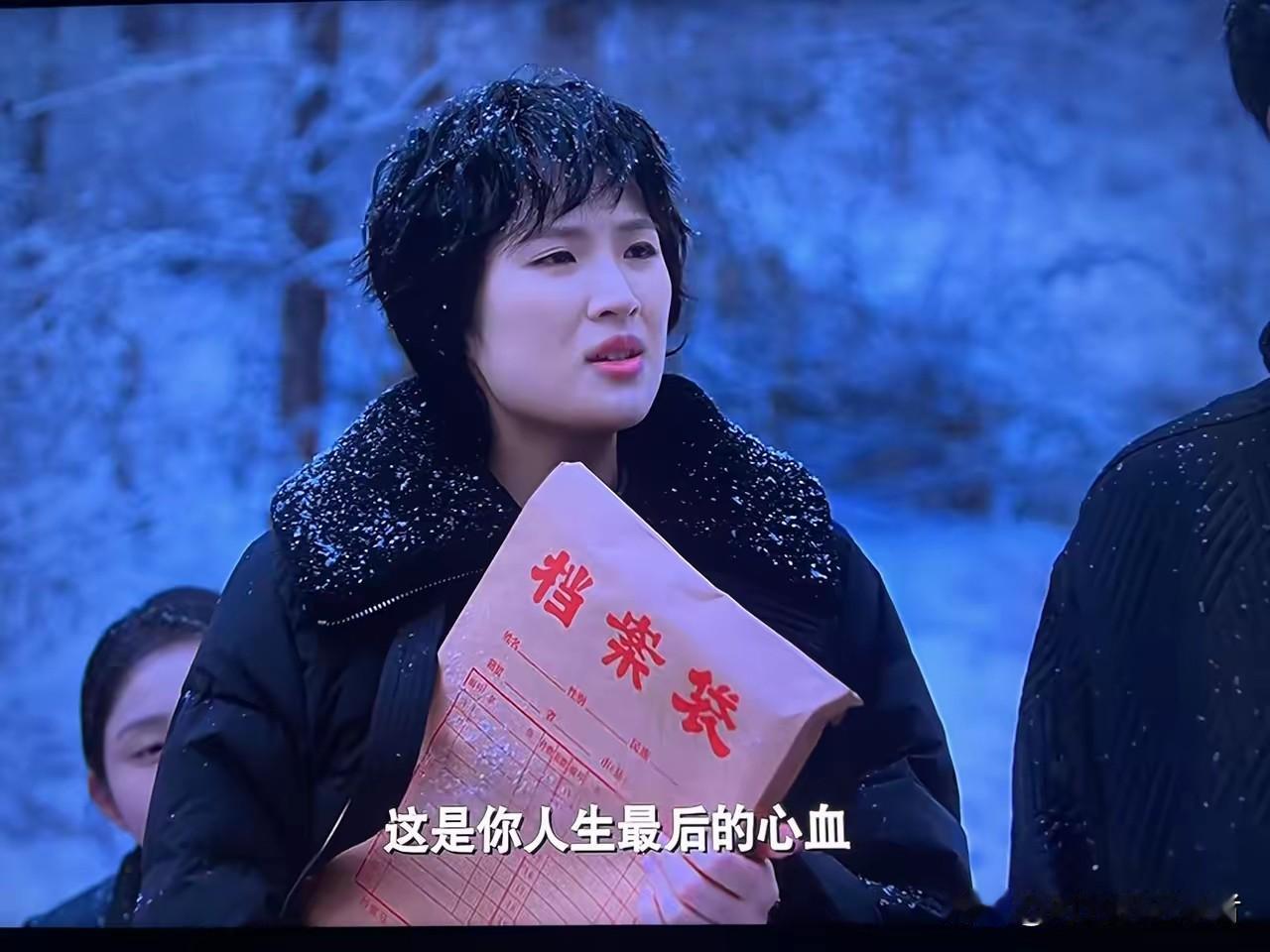 姚安娜真是会做生意，不仅拿到片酬，更是宣传了自己家的产品，《老舅》结局竟然崔国明