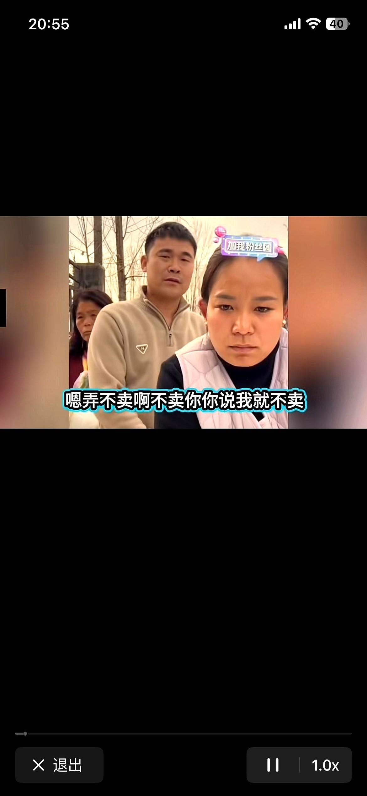 原来阿杜回来都是李佳让他回来，让他回来帮忙的，家里太忙了，李佳忙不过来，把老表冰