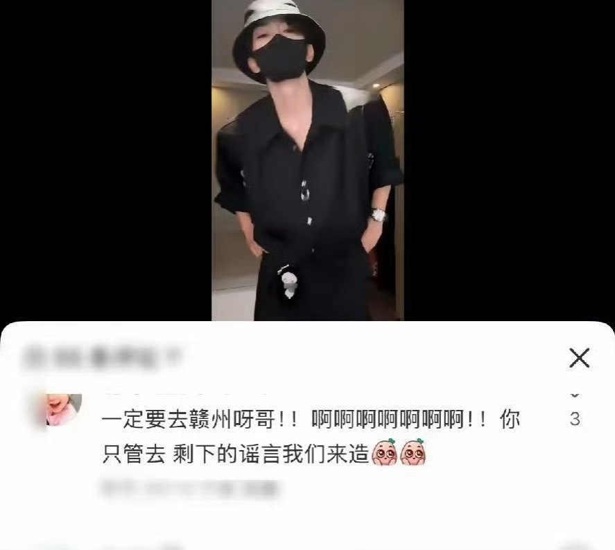 我真不中了​​​
