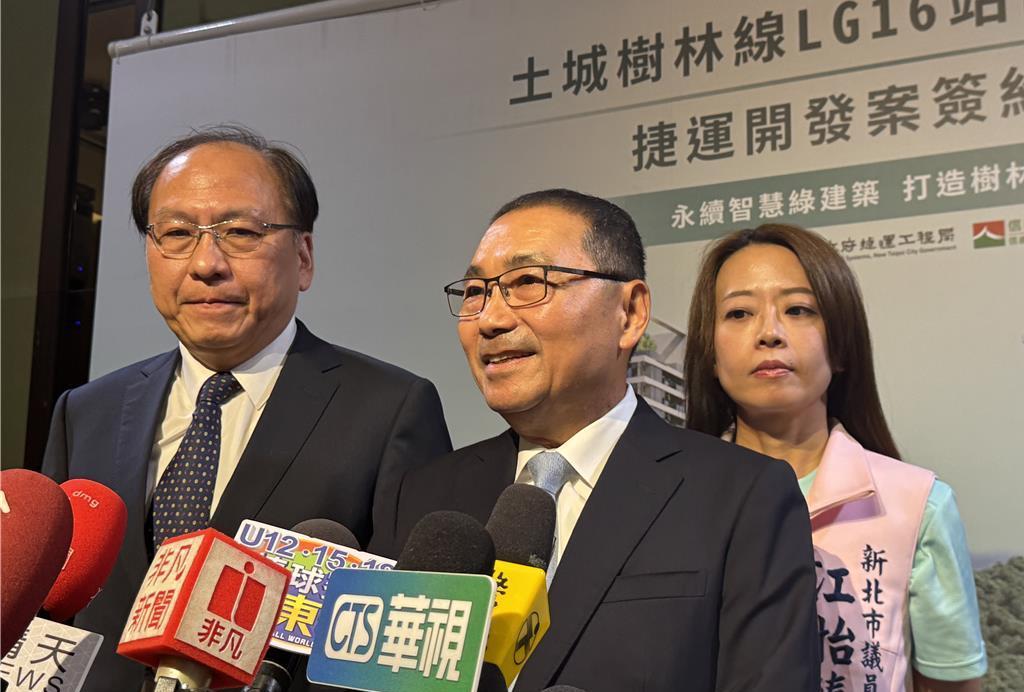林右昌批卢秀燕侯友宜出手助力卢秀燕民进党秘书长林右昌批评台中市长卢秀燕谈到普