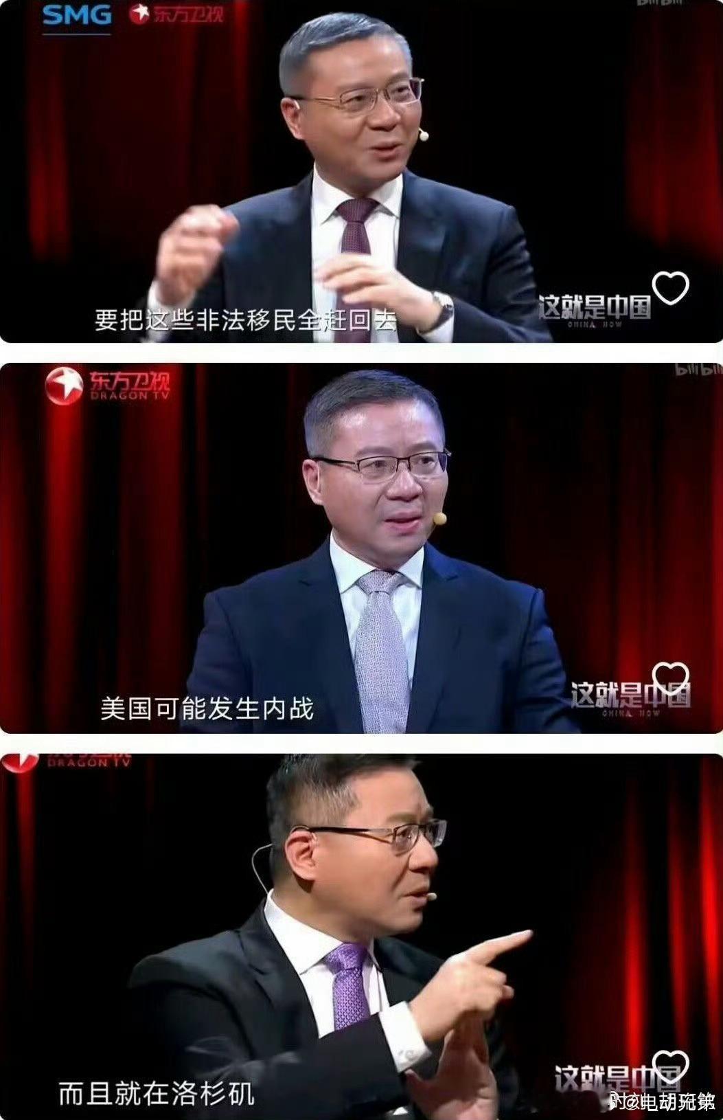 专家这是咋做到的[捂脸哭]​​​