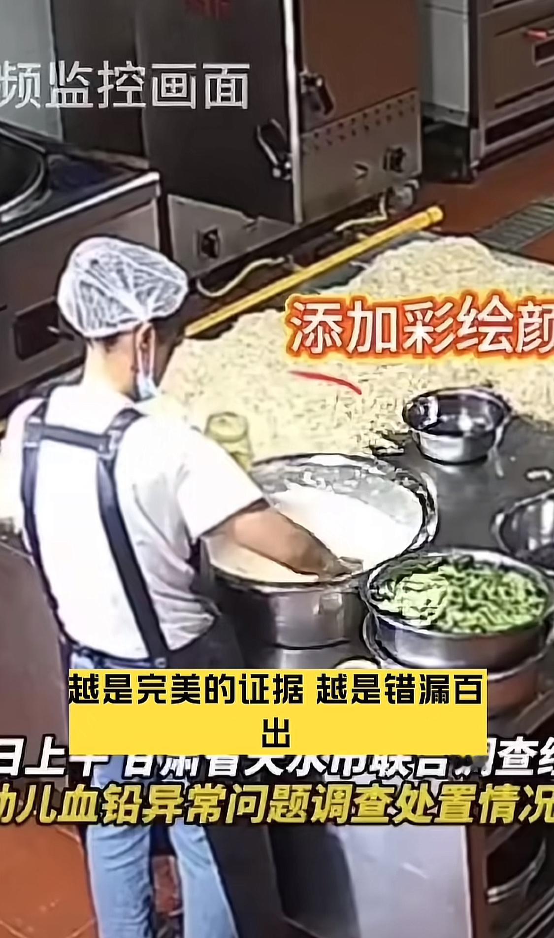 没想到现在证据这么快摆出来让网友都不相信了。现在居然还有人质疑视频证据的真实