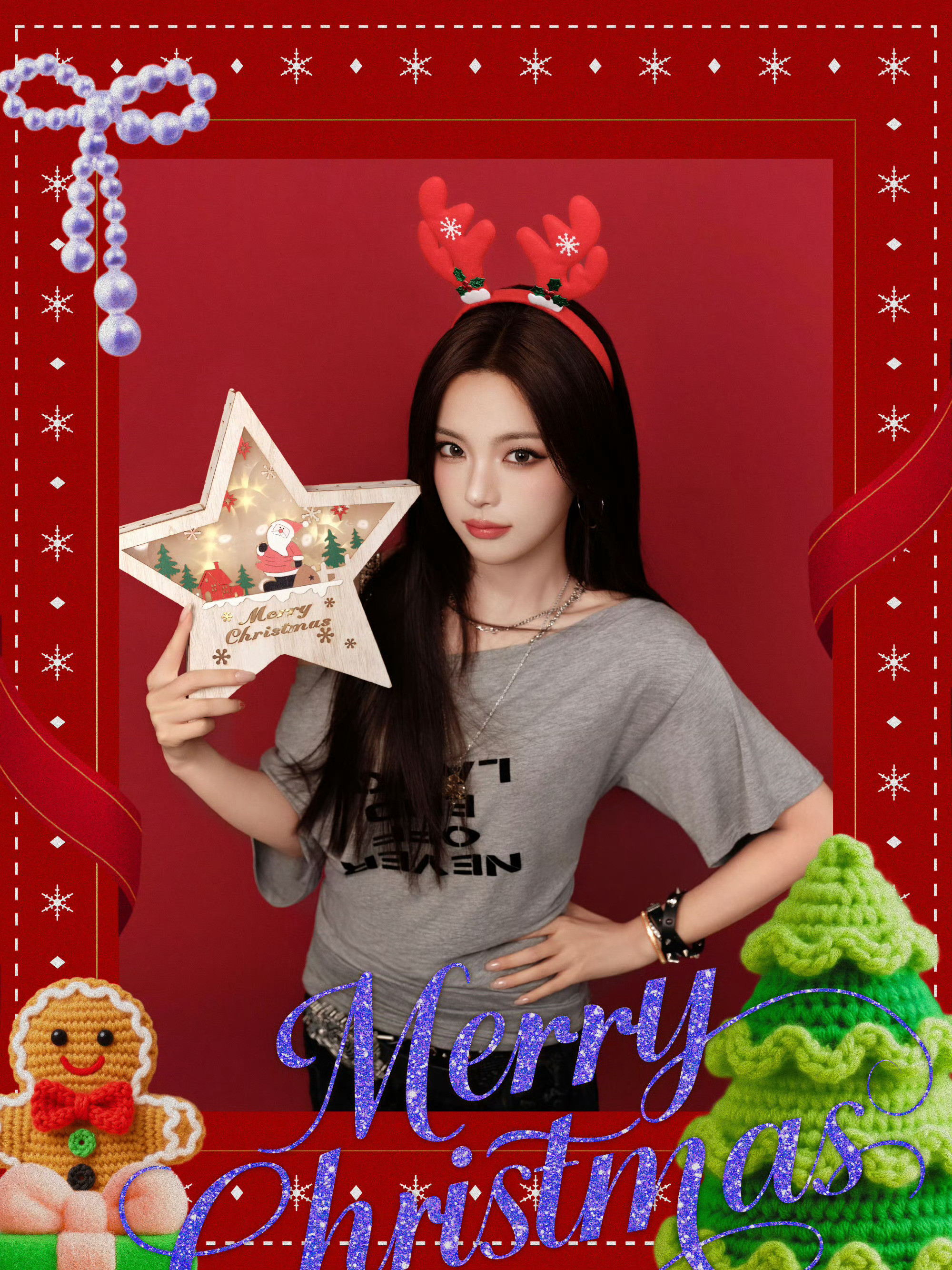 杨超越千禧年辣姐圣诞节快乐🎄明天还有的吧