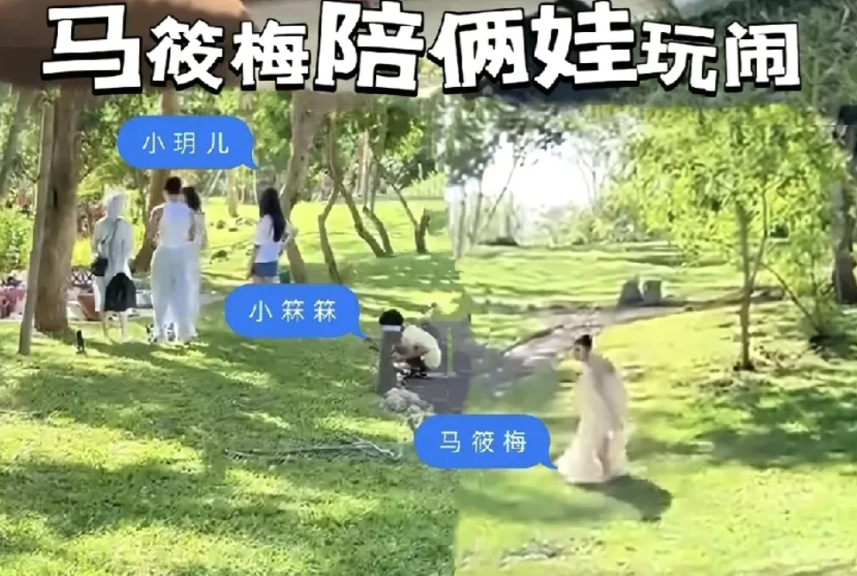 小霖霖独自蹲在地上挥舞着小宝剑，而不远处的马筱梅正准备“偷袭”捉住他！霖霖全然没
