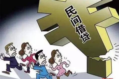 “借2.6万给小女友，借条上写每周陪睡一晚！”广州，80后广西男子和93年湖南女