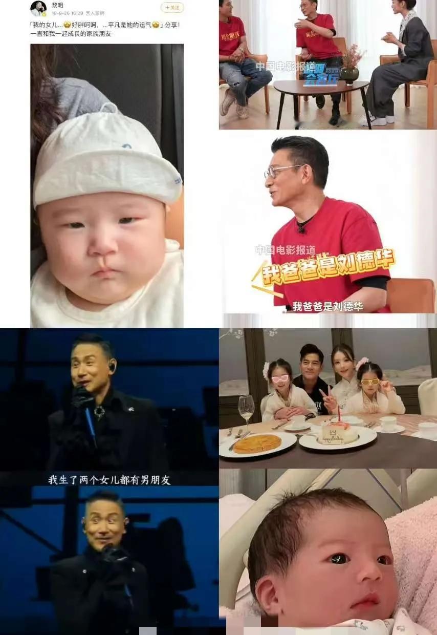 方媛生了，第三胎，女儿。郭富城微博就一句：“又一位小公主驾到。”没煽情，没