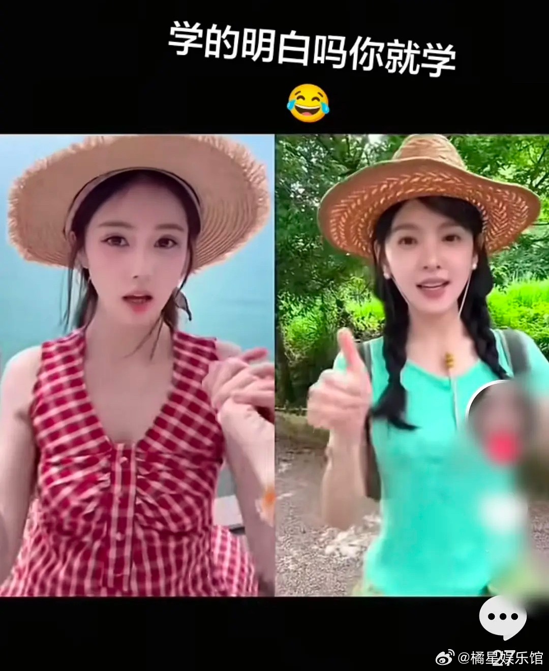 不是啊，这真的有点儿搞笑了吧