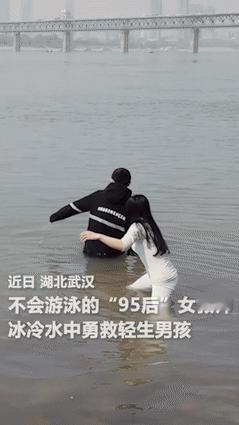 “这个女人火到人民日报了！”2025年3月7日武汉，男孩跳长江轻生，不会游泳的9