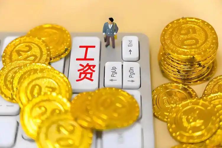 很多人对事业编的印象还停留在高薪、稳定、福利好！真正刚入职的基层专技岗，工资低到