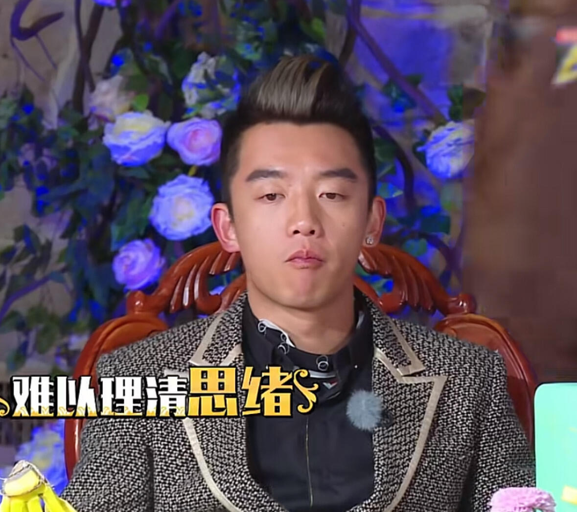 西村力模仿过郑凯