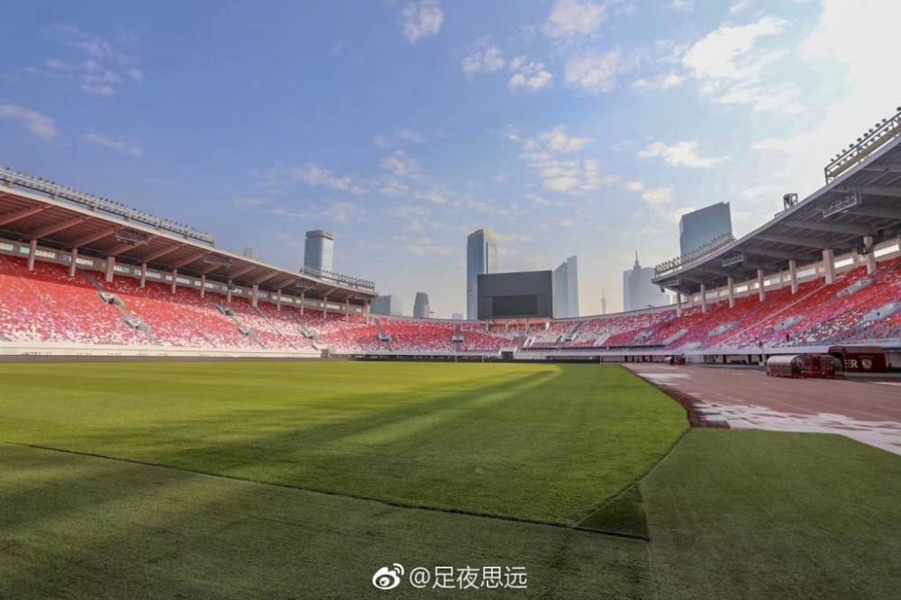记者: 广州恒大主场天河体育中心翻新工作已完成