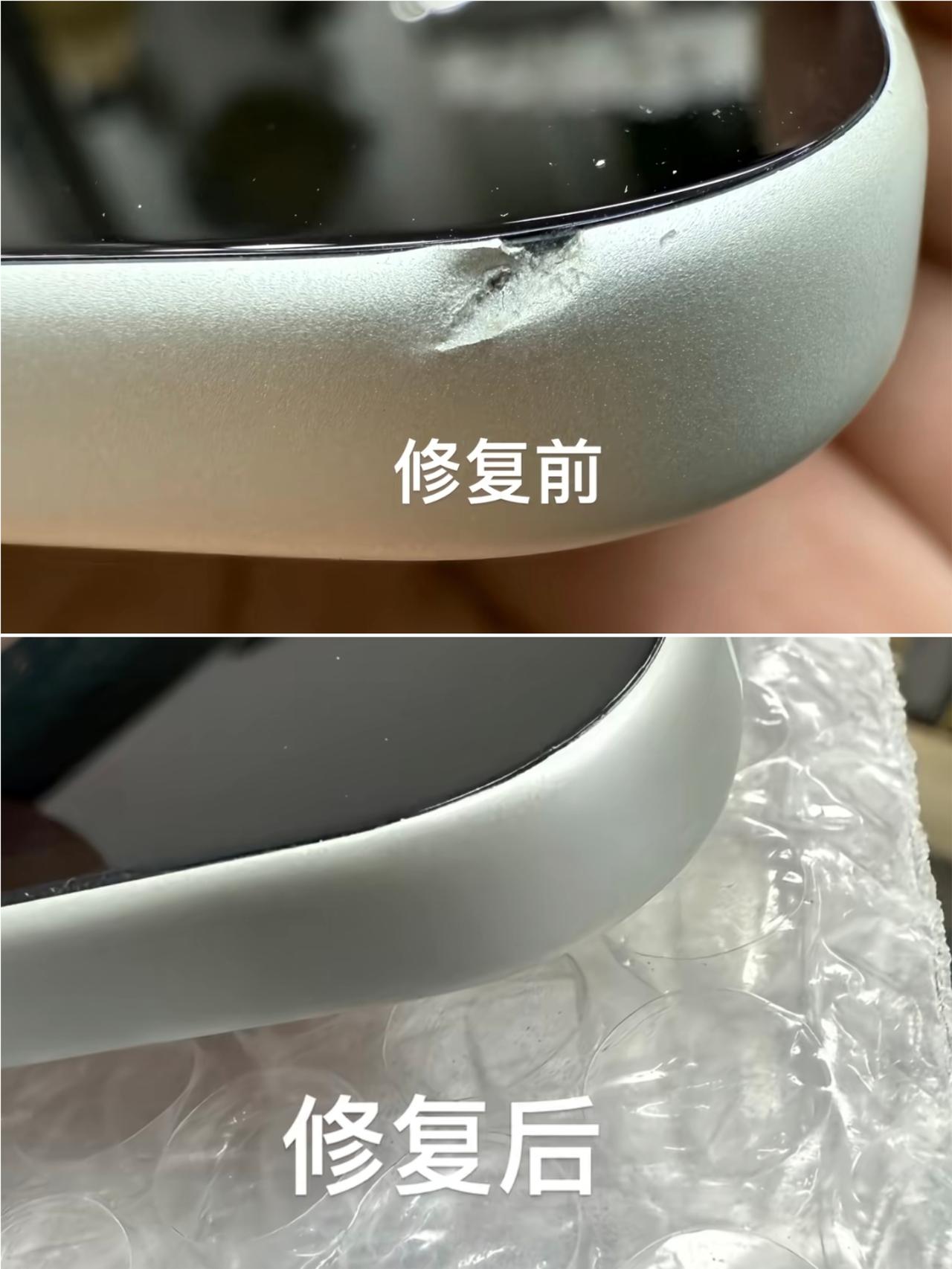 搞个iPhone17Pro钣金修复有市场吗？大家都知道iPhone17Pro系