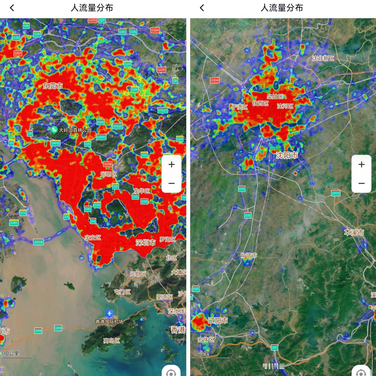 在我印象中沈阳的市区面积大于东莞，可是从城市热力图看东莞竟然比沈阳繁华很多，仔细