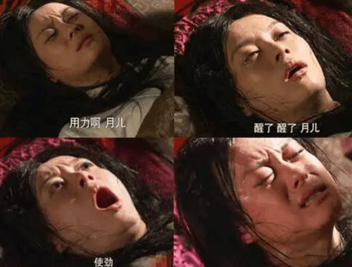 生产时1到3指很疼? 那几指是终极疼?