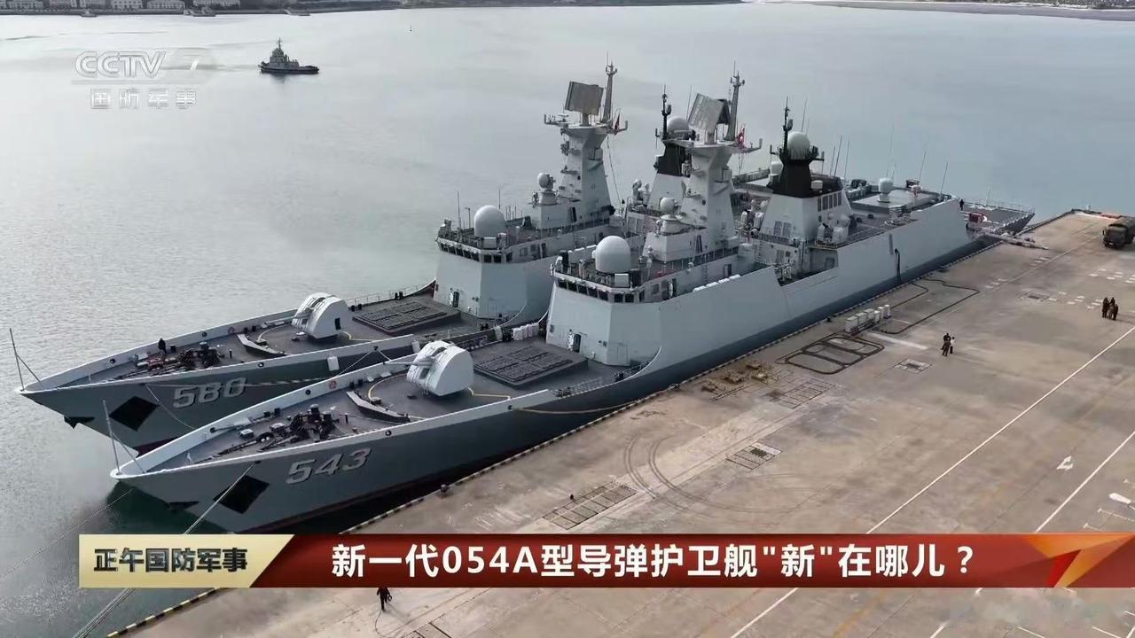 054A也开始换装100馒头形主炮了。