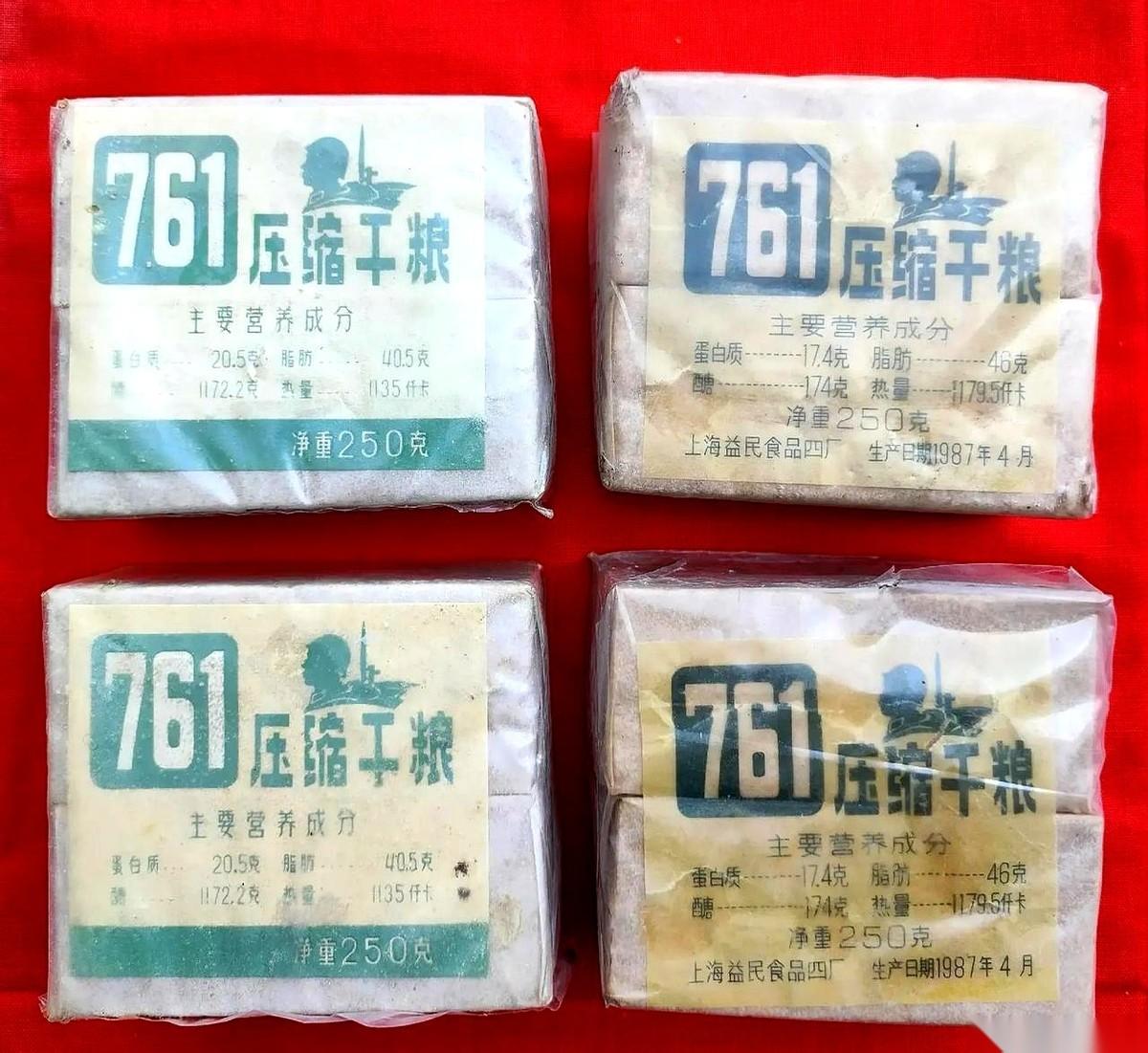 一寸厚的猪油，雪糕一样，明晃晃盖在罐头顶上。撬开这层油，底下才是几块肥得流油的