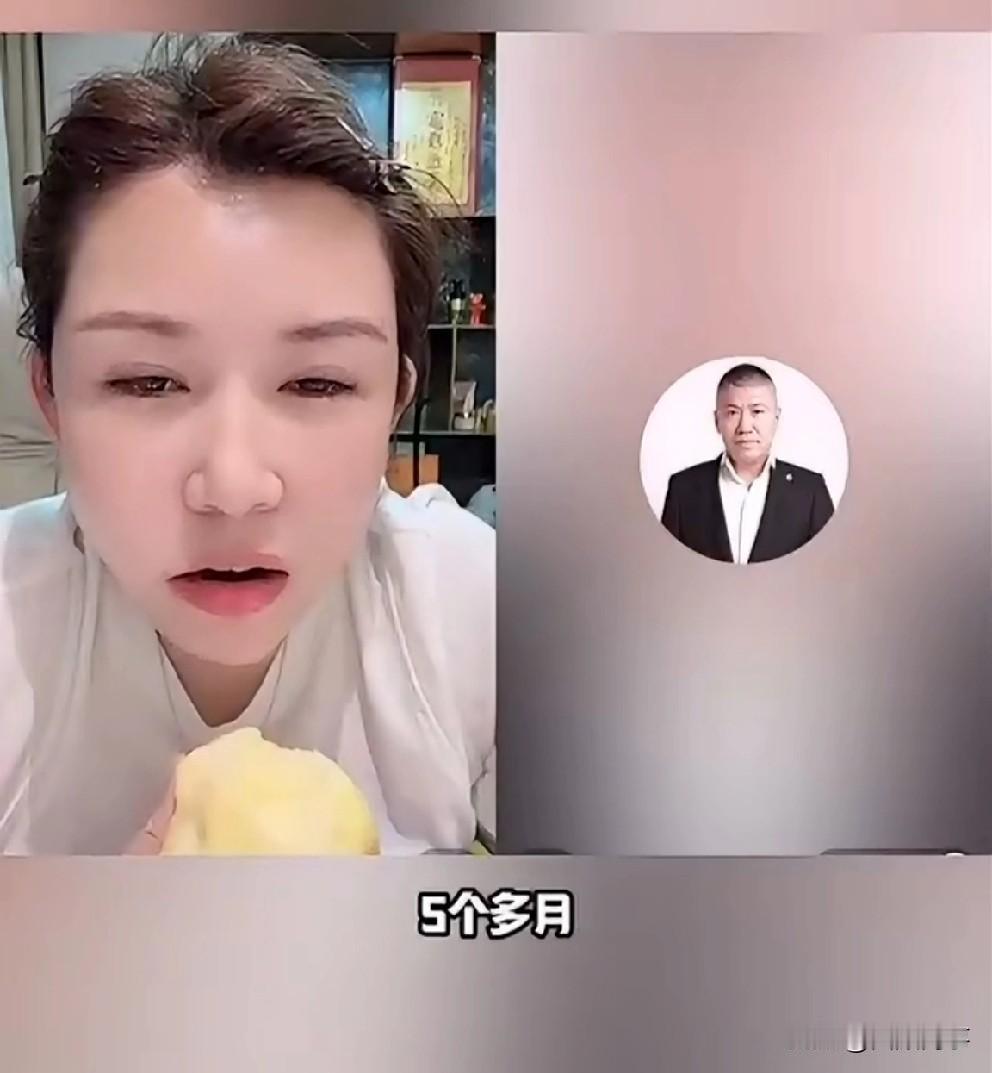 小娇妻被骗呵斥赵本六“洗脑”，后悔怀孕！赵本六新找的小娇