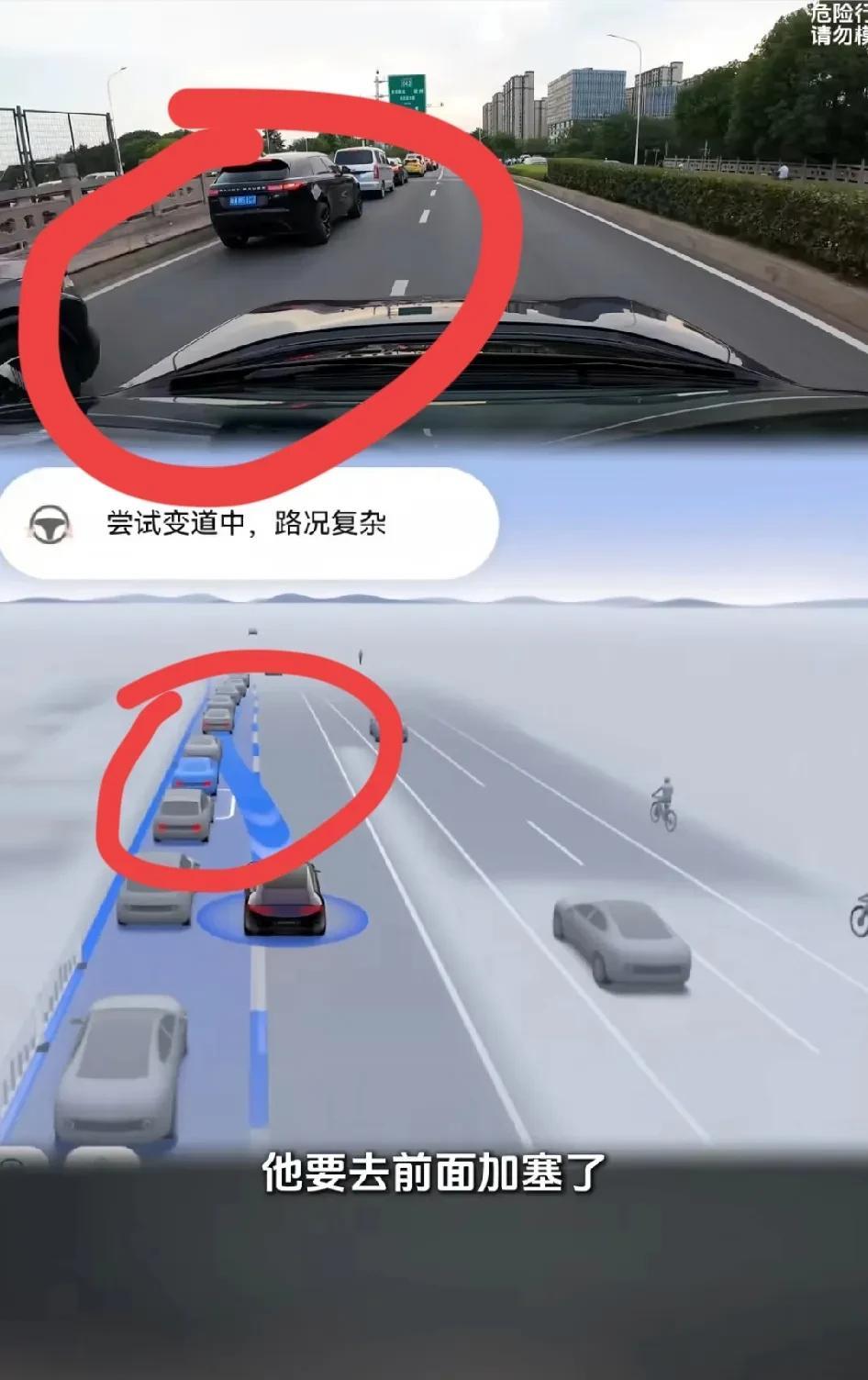 一位华为赛力斯问界M8的车主，一时好奇选择了敏捷模式，没想到下一刻就尴尬了。这