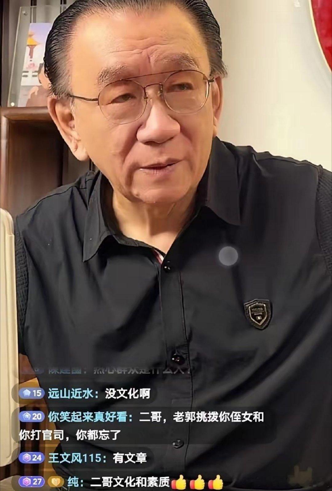 侯耀华最近在直播中谈到郭德纲被罚一事，态度很直接。他认为，这次改编《弹起我心爱的土琵琶》不像普通的临