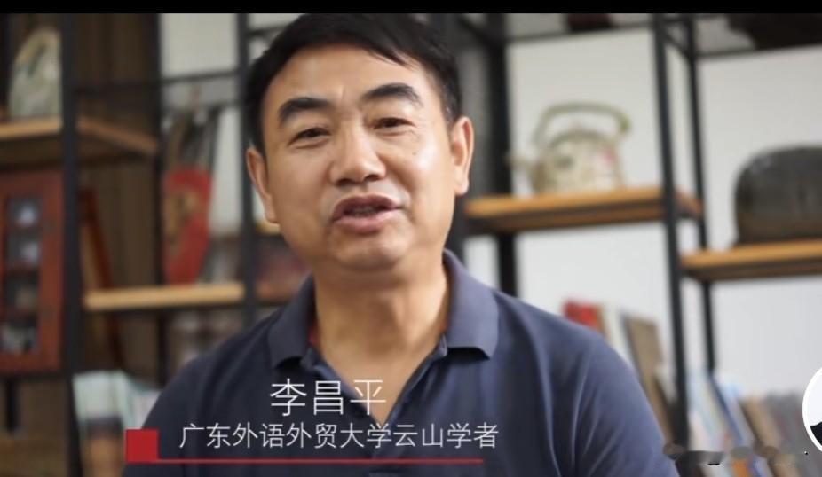中国经济内需不足的真正原因，李昌平：不在缺投资，在四个病根2025年，全国居