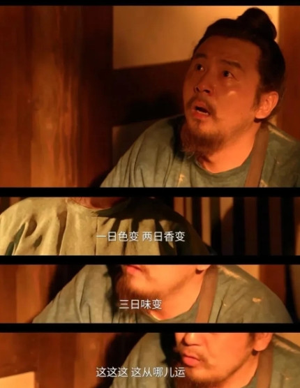 老婆整天在追电视剧《长安的荔枝》，我感觉好无聊。我一不看连续剧、二不看古装连续剧