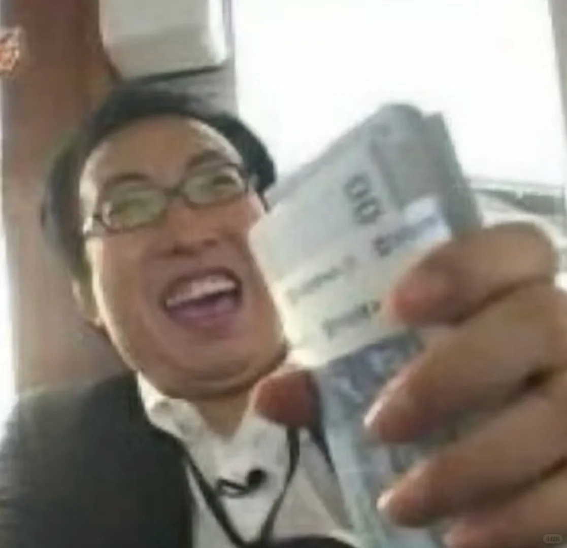 好喜欢这种贪婪的头像显化……
