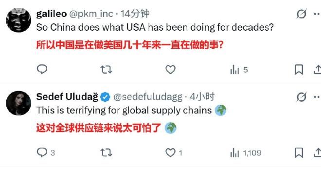 特朗普又又又破防了！真实社交上狂喷后秒怂，稀土卡脖子让美国制造业直接歇菜这回特