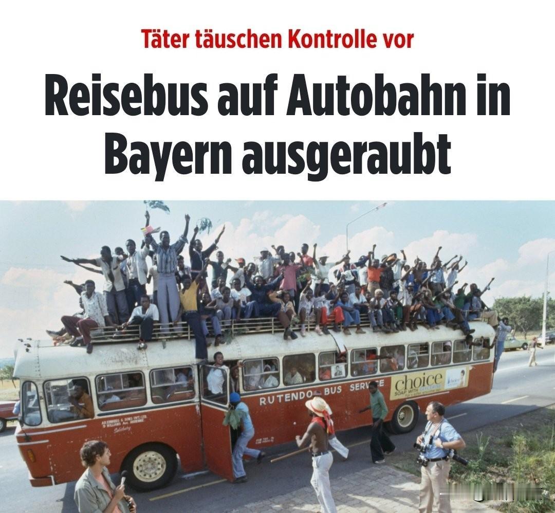 啊？这事儿今天发生在德国🇩🇪，不是非洲不是叙利亚而是在德国！德国下巴伐