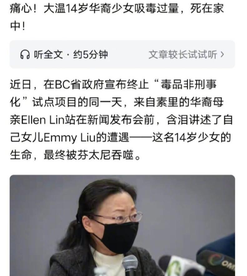 希望这种荒诞的一幕，永远不要在我的国出现。这种“文明国家”的先进经验，千万不能沾