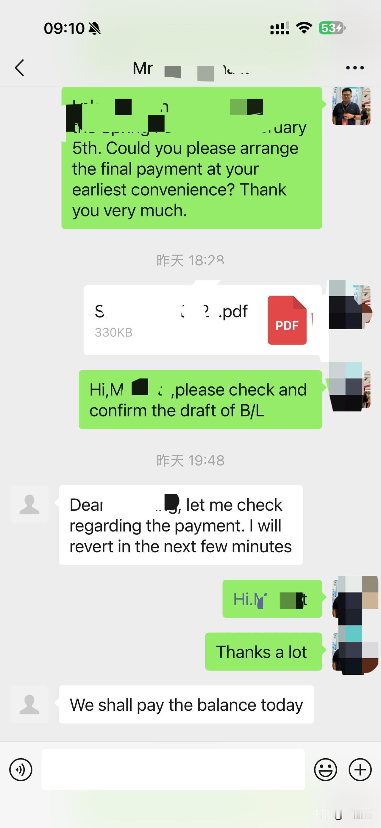 东欧一个外贸小客户，货当天做箱，装完马上把装箱照片发给客户了。跟客户说能不能马上