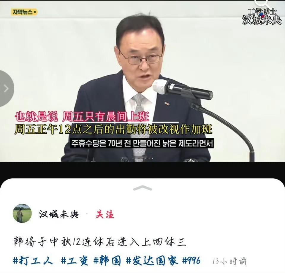 看不懂中文了​​​
