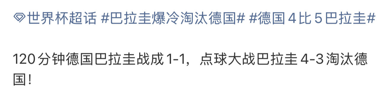 所有人感受疯马能量马年就要疯马疯马疯马lisa