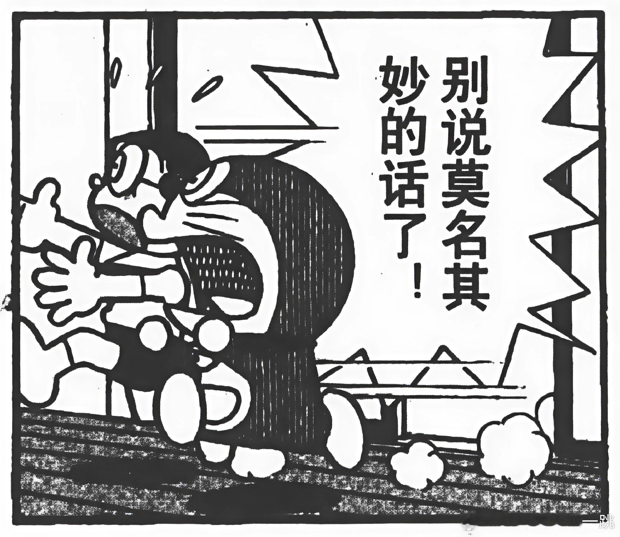 这两天多位数码博主被长期禁言，有些当事人正在联系平台客服讨要说法。恕我直言，如果