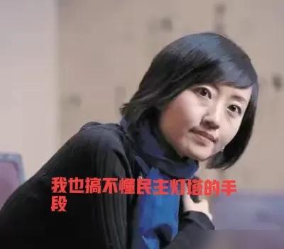 川普真是太会玩了，命令美军挥师南下！吓得一众人毛骨悚然，以为川普要对中国下手了