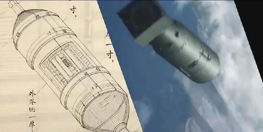 《永乐大典》究竟藏了多少好东西？一位抖音博主爆出了惊人言论，他说天启大爆炸很可能