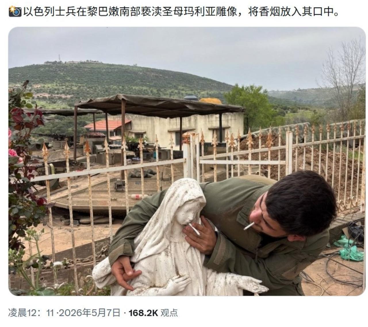 还有后续了！继以军士兵用锤子砸耶S像之后，又出现了以军士兵，给圣母玛利亚抽烟