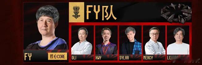 昨晚森林狼输了以后队伍复盘，绵绵爆了：我也不知道怎么解决啊，没事我太菜了，你再忍