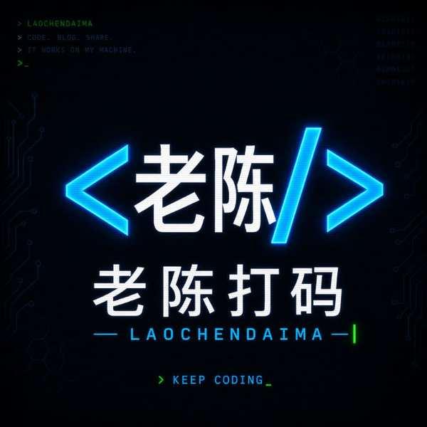 卧槽腾讯昨天悄悄全量开了个AI设计工具叫Miora，我手贱试了一下，一句话"帮我