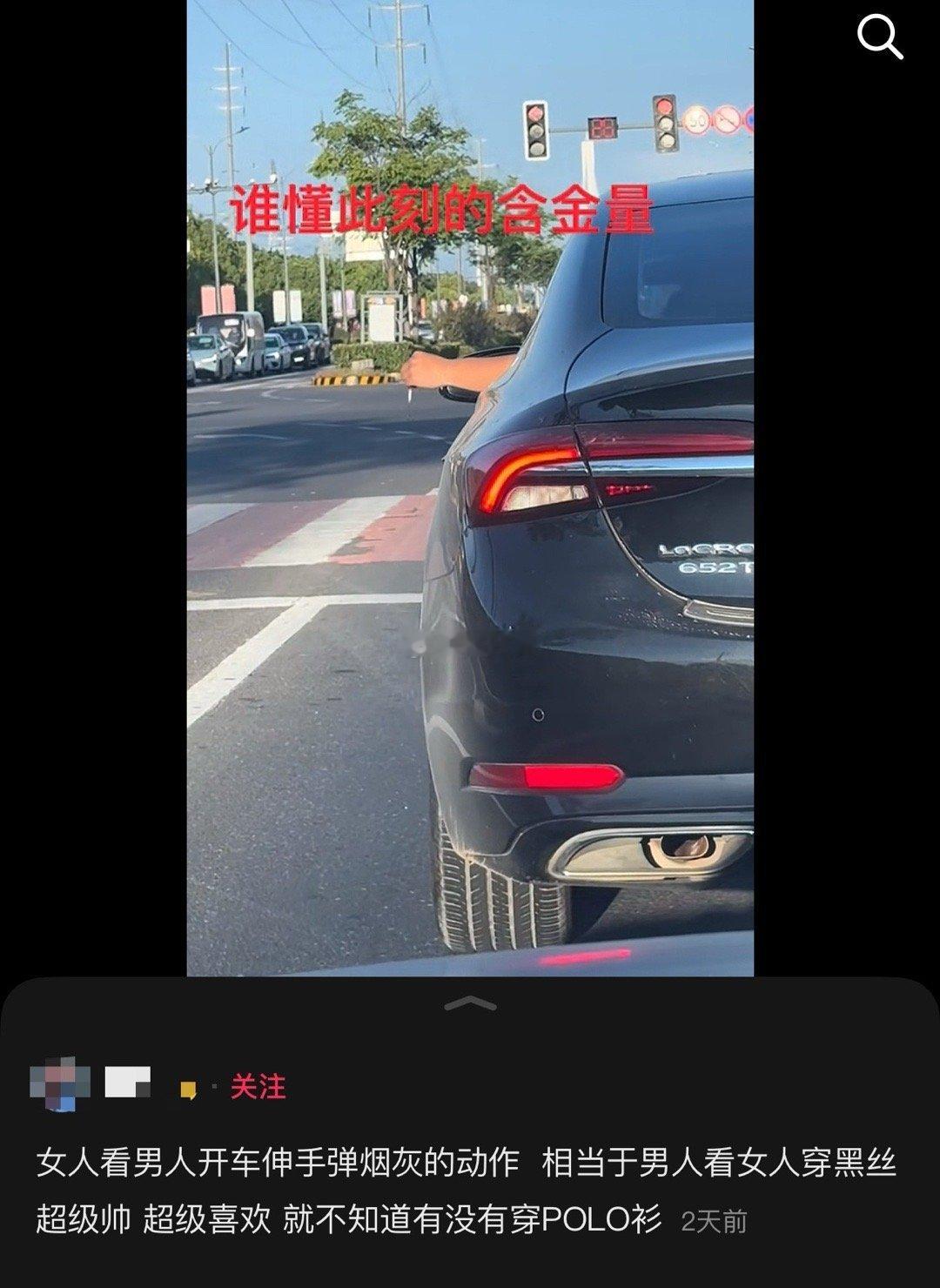 民间艺术观察​​​