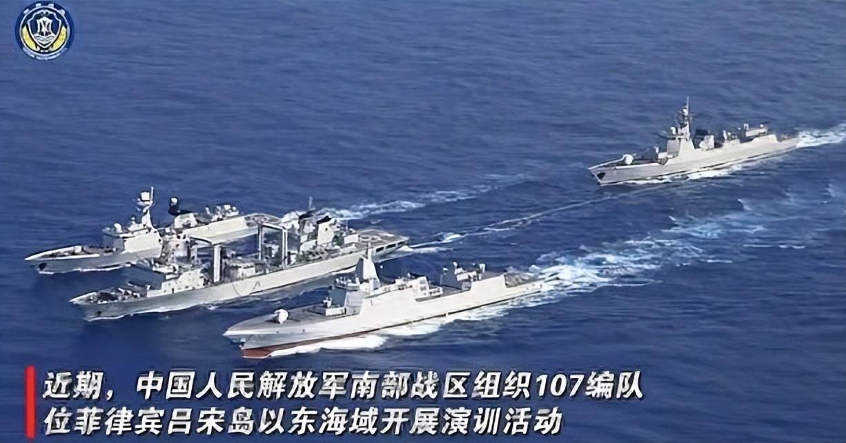 美菲日等7国刚在南海周边摆出1.7万人军演阵仗，想借机施压，结果局势很快反转，解