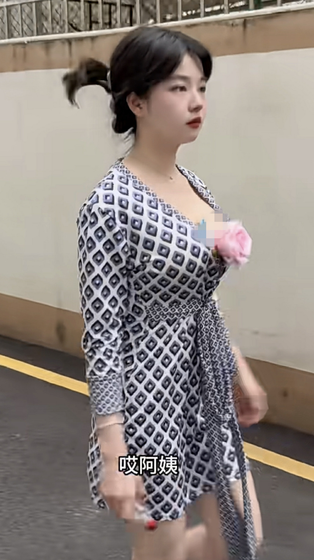 这花是啥材质？
