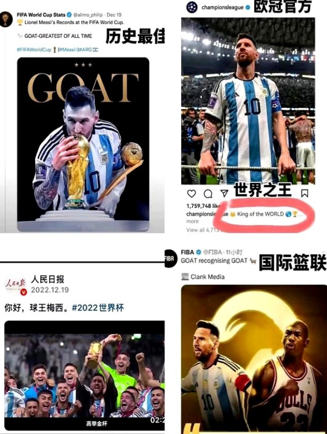 都说梅西在巴黎那两年不行了？数据可不答应。所谓“低谷”的第一个赛季，法甲26