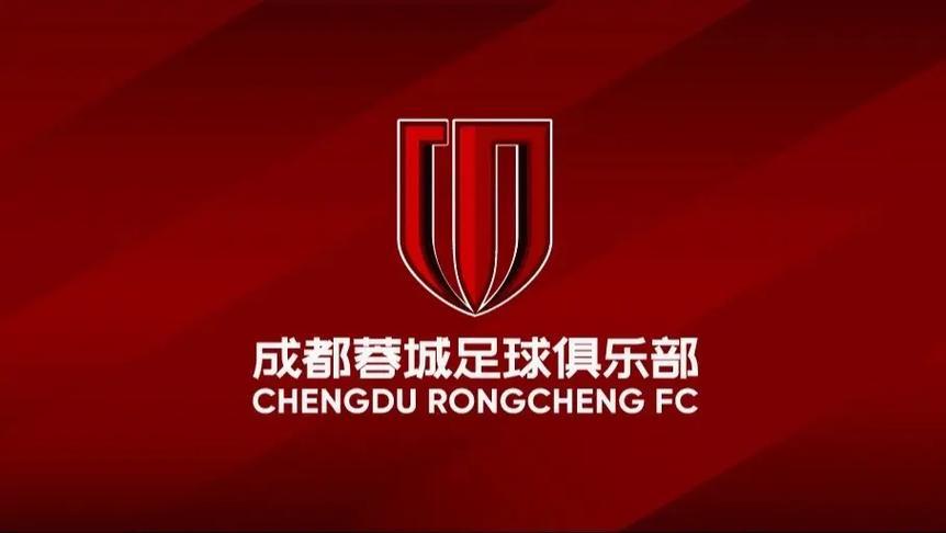 成都蓉城。主要是因为蓉城的实力本来就是中超前五，加上他又是中超前五球队里面唯一没